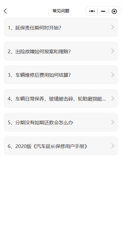 个人中心